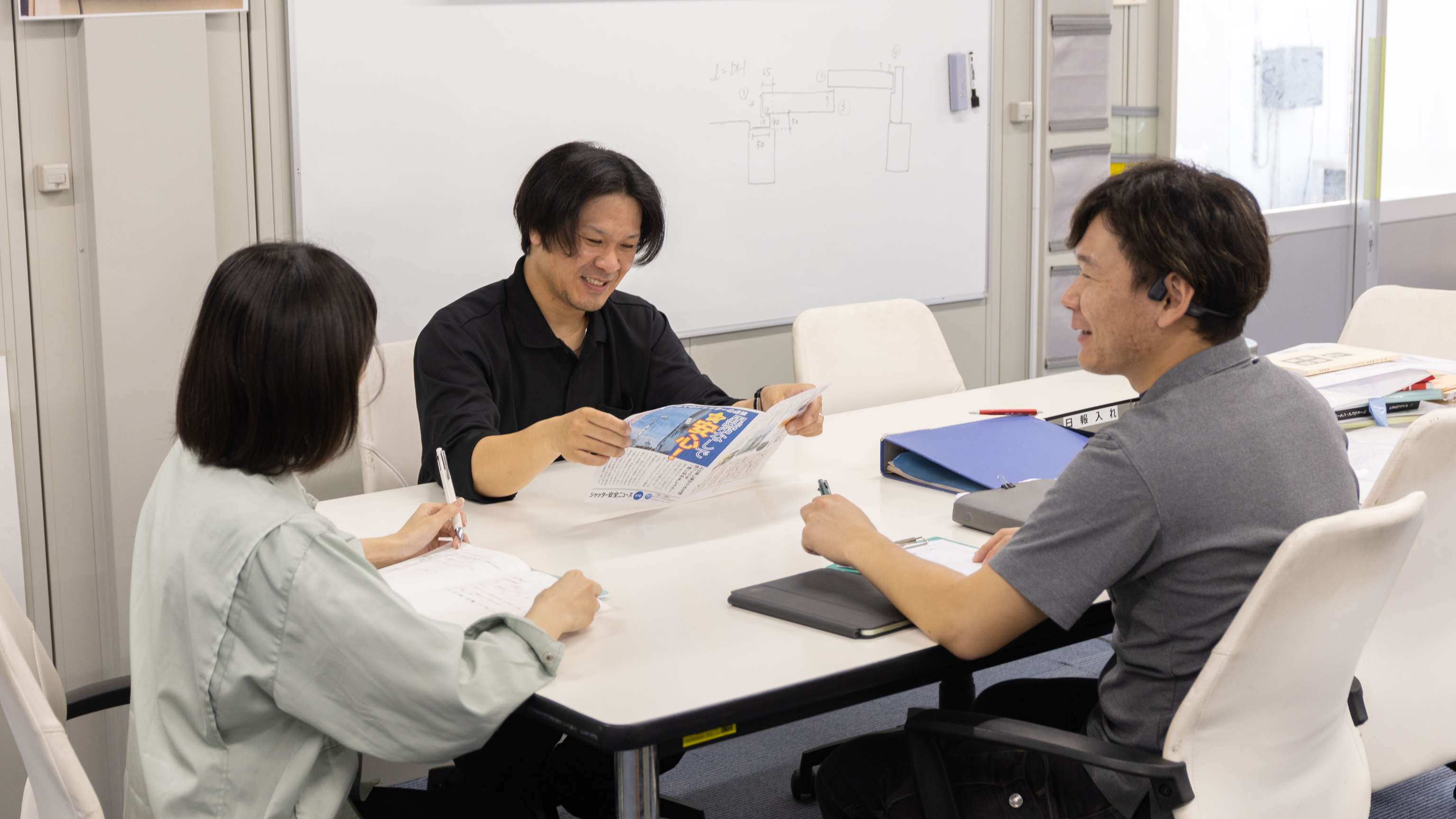 メインビジュアル画像